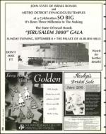 image of May 10, 1996 - number 32