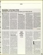 image of May 10, 1996 - number 49