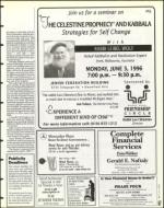 image of May 10, 1996 - number 57