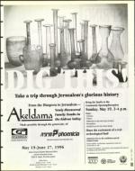 image of May 10, 1996 - number 61