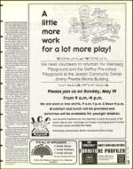 image of May 10, 1996 - number 73