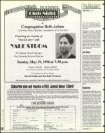 image of May 10, 1996 - number 102