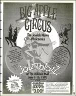 image of May 10, 1996 - number 105