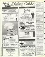 image of May 10, 1996 - number 112