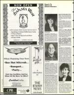 image of May 10, 1996 - number 120