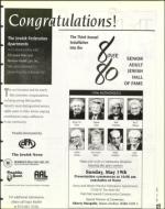 image of May 10, 1996 - number 127