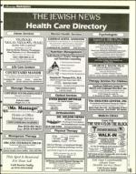 image of May 10, 1996 - number 145