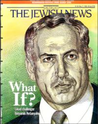 image of May 17, 1996 - number 1