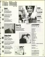 image of May 17, 1996 - number 5