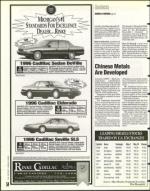 image of May 17, 1996 - number 54