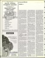 image of May 17, 1996 - number 68