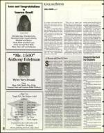 image of May 17, 1996 - number 84