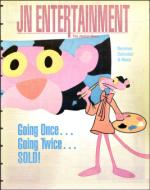 image of May 17, 1996 - number 97