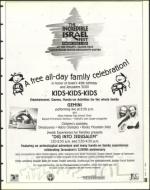 image of May 17, 1996 - number 99