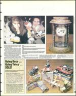 image of May 17, 1996 - number 103