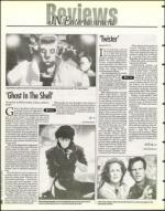 image of May 17, 1996 - number 104