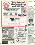 image of May 17, 1996 - number 134