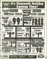 image of May 17, 1996 - number 153