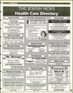 image of May 17, 1996 - number 161