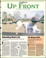 image of May 24, 1996 - number 3