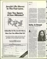 image of May 24, 1996 - number 10