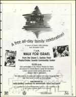 image of May 24, 1996 - number 15