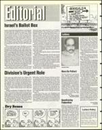 image of May 24, 1996 - number 22