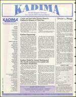 image of May 24, 1996 - number 26