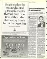 image of May 24, 1996 - number 30