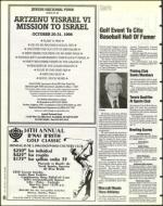 image of May 24, 1996 - number 44