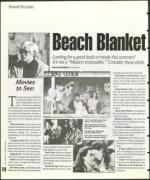 image of May 24, 1996 - number 84