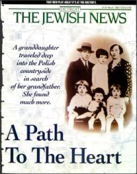 image of May 31, 1996 - number 1