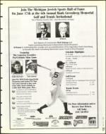 image of May 31, 1996 - number 27