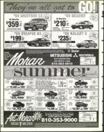 image of May 31, 1996 - number 50