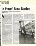 image of May 31, 1996 - number 69