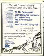 image of May 31, 1996 - number 74