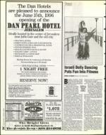 image of May 31, 1996 - number 76