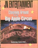 image of May 31, 1996 - number 83