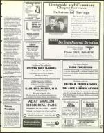 image of May 31, 1996 - number 159