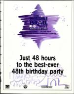 image of May 31, 1996 - number 161