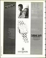 image of June 07, 1996 - number 4