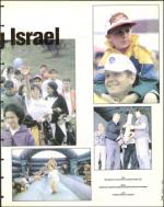 image of June 07, 1996 - number 7