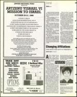 image of June 07, 1996 - number 10