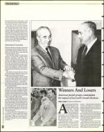 image of June 07, 1996 - number 56