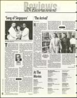 image of June 07, 1996 - number 90