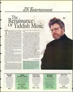 image of June 07, 1996 - number 95