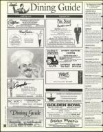 image of June 07, 1996 - number 106