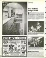 image of June 07, 1996 - number 118