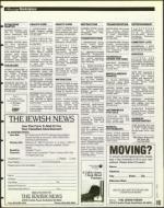 image of June 07, 1996 - number 143