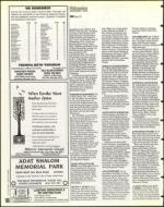 image of June 07, 1996 - number 160